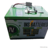 INS 60V 43Ah Lithium-Ion Battery | Long Range