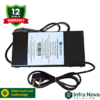 Infra Nova Lithium-Ion Battery Charger – 67.2V 6A (For Electric Scooter Battery Packs)